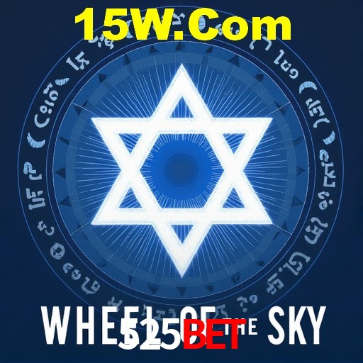 525bet